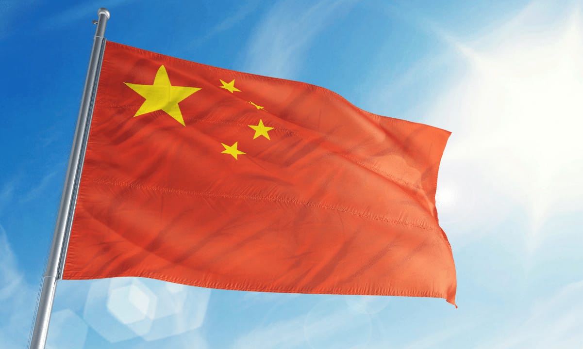 China Pumps Billions in Tech ETFs: What Does It Mean